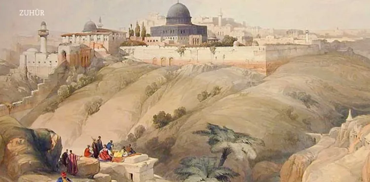 es-selâmu aleyküm ve rahmetullâh