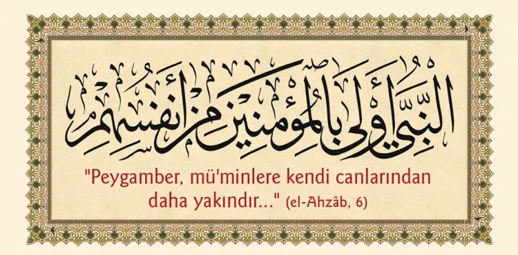 Vefakârların Önderi: Fahr-i Kâinât Efendimiz