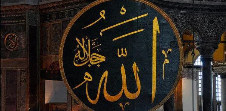 Kazasker Mustafa İzzet Efendi (1801-1876)
