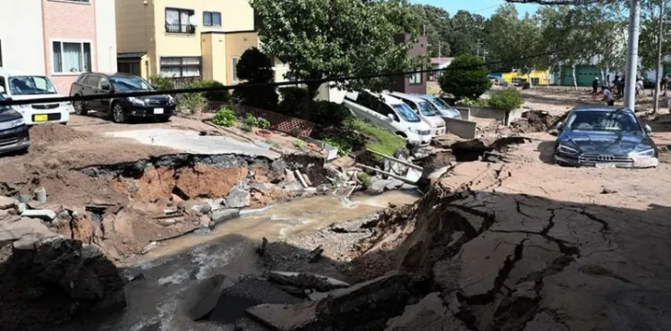 Tokyo’da Deprem