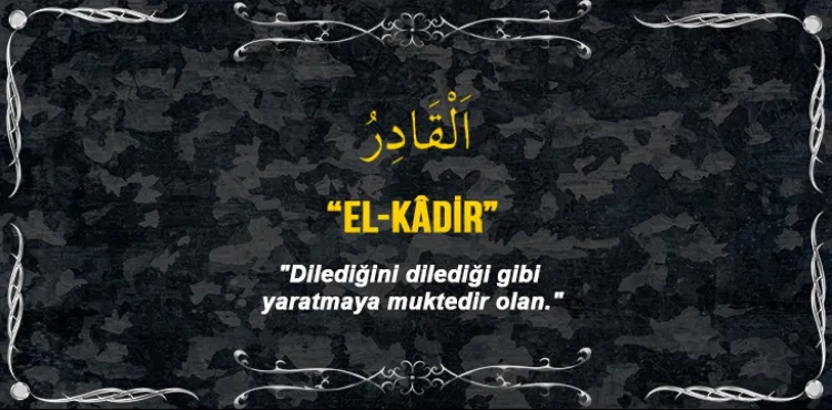 İlahi Deryadan İnciler - İlim ve Kudret Sahibi Yüce Allah