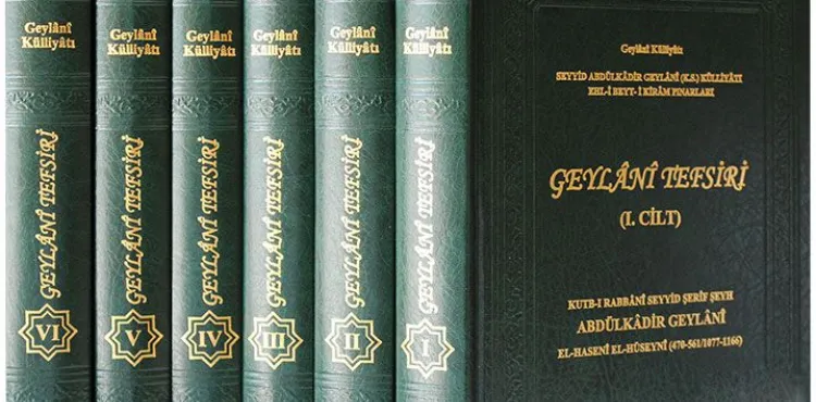 GEYLANÎ TEFSİRİ - Kitap Tanıtımı
