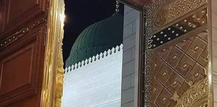 Temel İki Kaynak