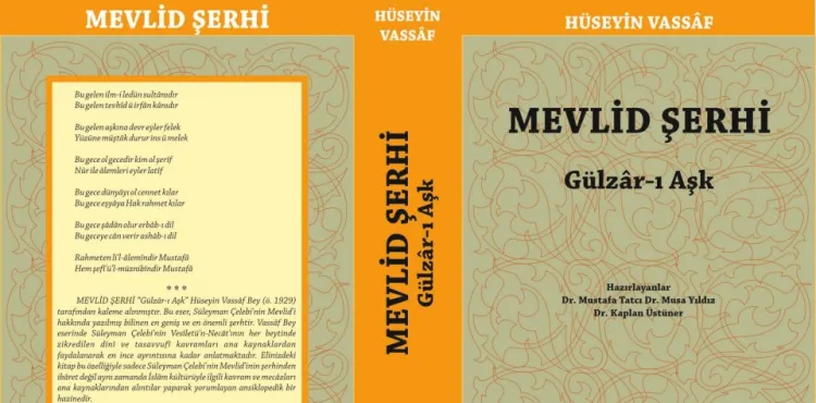 Kitap Tanıtımı - Hüseyin Vassaf / Mevlid Şerhi