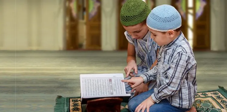 Çocuk ve Allah Sevgisi