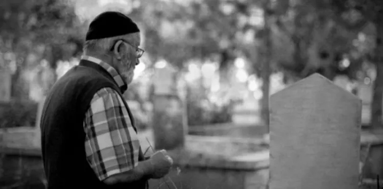İlahi Deryadan İnciler -Emanet