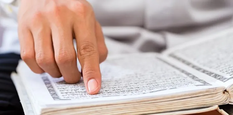 Ben-i Âdem’in Efendisine, Şiirlerin Efendisi olan Na’tlar (7) Kaside-i Bür’e