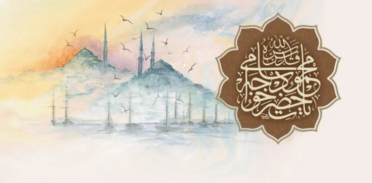 Nefsin Terbiye Ve Islâhına Duyulan İhtiyaç
