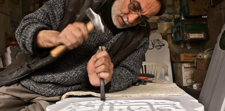 Allah’ın (c.c) Boyası