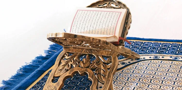 Bir Hadîs-i Şerîf Üzerine