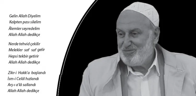 Gönül Dokuyan Bir Güzelin Huzurunda