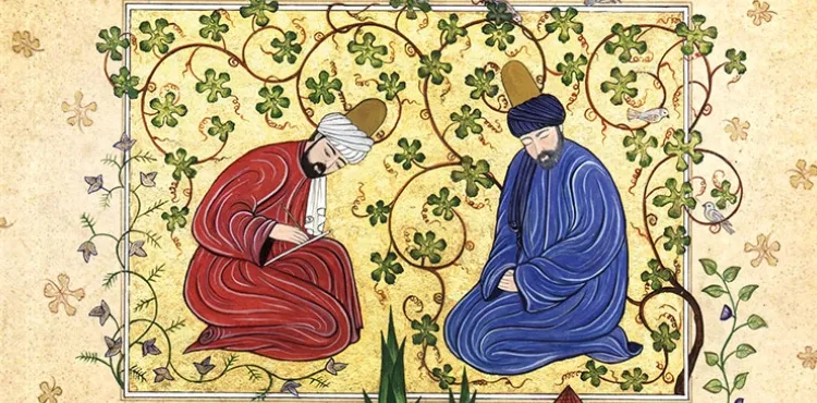 Mürşit Kimdir?