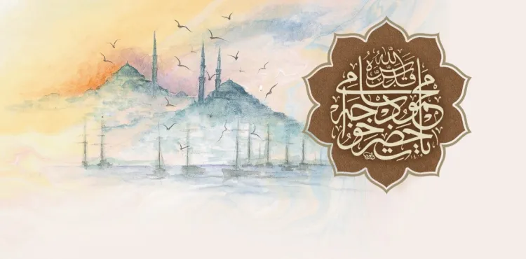 Kandiller ve Hadiselere Bakış