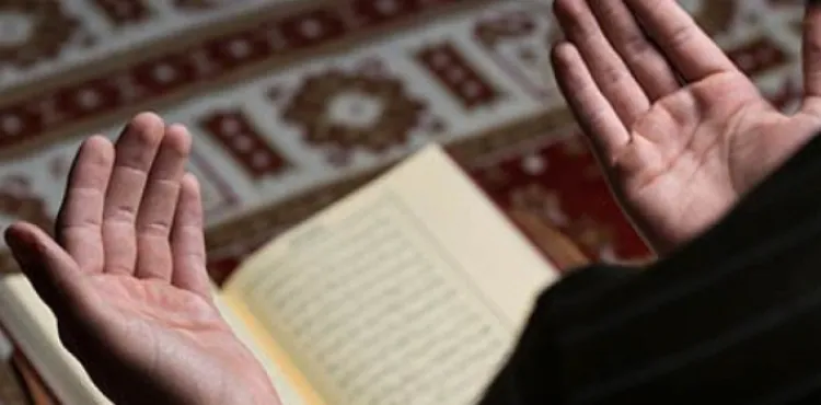 Allah (c.c) Dostlarının Duası