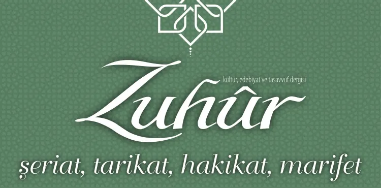 es-selâmü aleyküm ve rahmetullâh