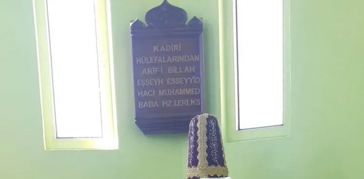 Eş-Şeyh Es-Seyid Hacı Muhammed Baba Kürki (K.S)