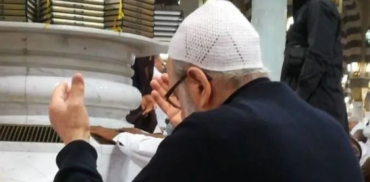 Gidiş Nereye?