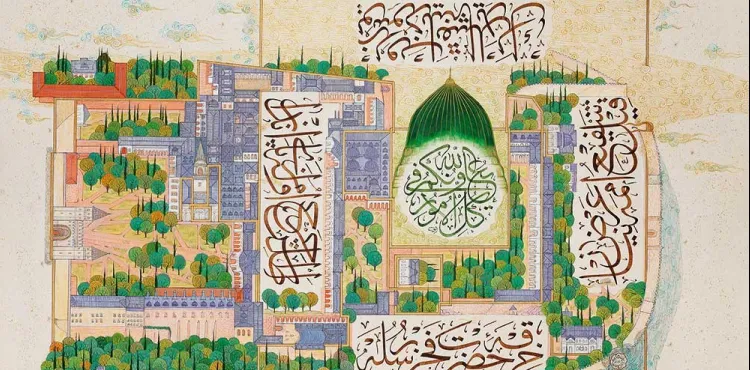 Ben-i Adem´in Efendisi (s.a.s) ve Ayların Efendisi Ramazan