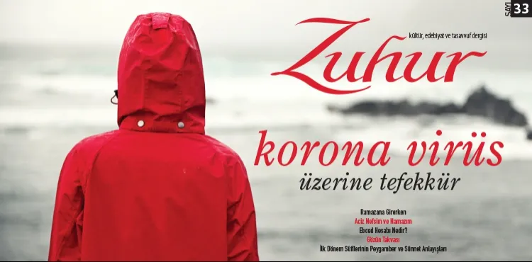 es-selâmü aleyküm ve rahmetullâh