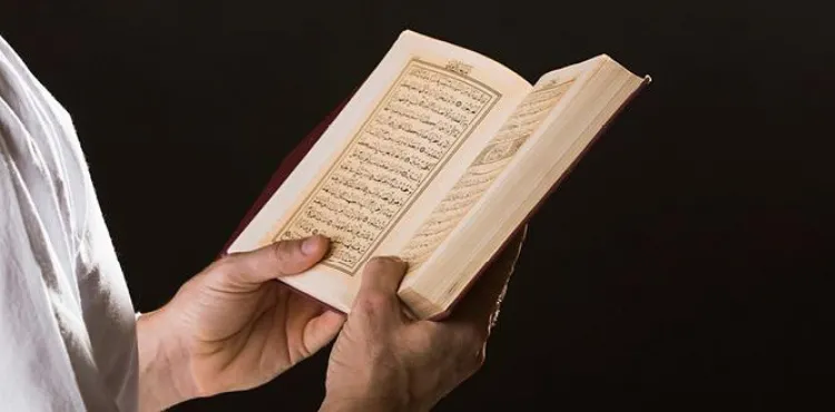 Asr Suresinin Bize Kazandırdıkları