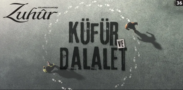 Küfür ve Dalalet