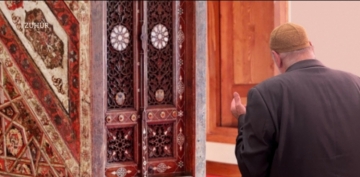 Bir Alimden Dua �stemek