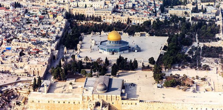 Mekke-i Mükerreme, Medine-i Münevvere ve Kudüs
